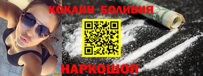 МДПВ Краснодар