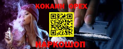 МДПВ Краснодар