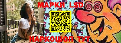 меф VHQ Краснознаменск