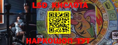 МДПВ Краснодар