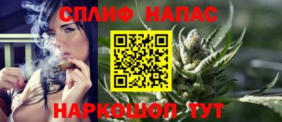меф VHQ Краснознаменск