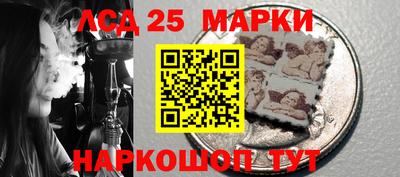 МДПВ Краснодар