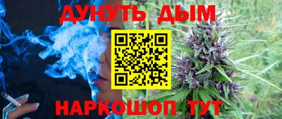 меф VHQ Краснознаменск