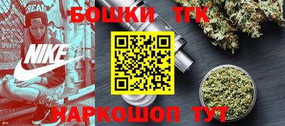 меф VHQ Краснознаменск