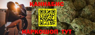 меф VHQ Краснознаменск