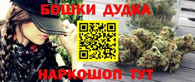 МДПВ Краснодар