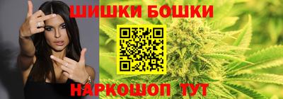 меф VHQ Краснознаменск