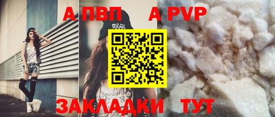 МДПВ Краснодар
