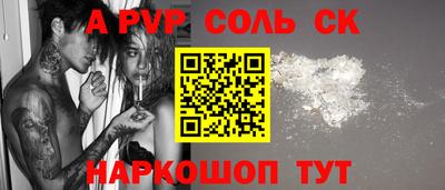 МДПВ Краснодар
