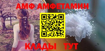 МДПВ Краснодар