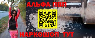 МДПВ Краснодар
