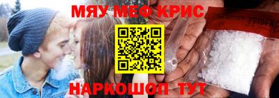 МДПВ Краснодар